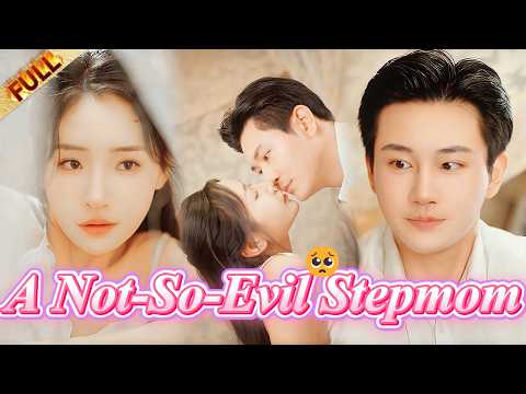 🤯I Transmigrated as the Evil Stepmother?! Now I decided to give four kids a perfect childhood.