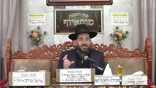 הרב עוזי בוסקילה | הלכות שמירת הלשון | מוסאיוף (בית הכנסת מוסאיוף - ערוץ חדש) - התמונה מוצגת ישירות מתוך אתר האינטרנט יוטיוב. זכויות היוצרים בתמונה שייכות ליוצרה. קישור קרדיט למקור התוכן נמצא בתוך דף הסרטון