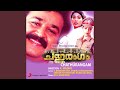 Valuthaayoru Marathinte
