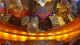 激カザーン初めての店でテスト(見返し用)