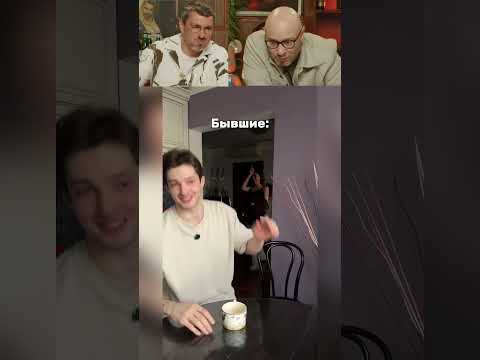 ЗАСМЕЯЛСЯ ПОДПИСАЛСЯ! СМЕХ С ВОДОЙ 663