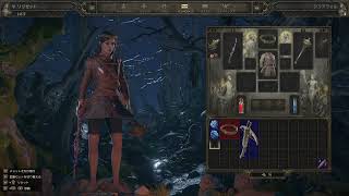 【Xbox Series S】Path of Exile 2 #35（ウィッチ 冒頭プレイ）