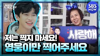 [閒聊] 林英雄的火力有這麼強嗎?