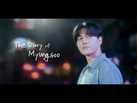 The Diary of Myungsoo EP.1: If I Were Not an Actor or Singer