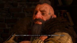 The Witcher 3 トリス イエネファー 娼婦館3人 五本立て濡れ場集だよ Part 1 ウィッチャー３ تنزيل الموسيقى Mp3 مجانا