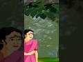 Vigramathithan Kathaikal