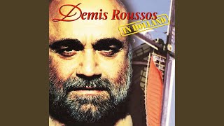 If I Could Only Be With You