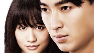 「イニシエーション・ラブ」の動画