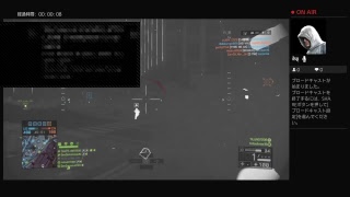 ps4 bf4　初心者実況放送