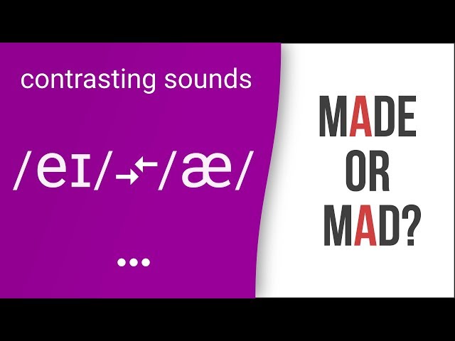 הגיית וידאו של mad בשנת אנגלית