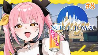 【#SURGETown】メスガキ☆メカニック！あと3日…ヘリデビューしちゃいますかぁ！？💖 #8【#柚鳥ペケ/Vtuber】 #ペケライブ