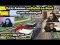 Vasu Annan വണ്ടിയിൽ കേറിയത് മാത്രം ഓർമയുണ്�
