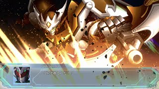 「スーパーロボット大戦OGMD」戦闘演出集：ヴァルク・ベン（アイン）
