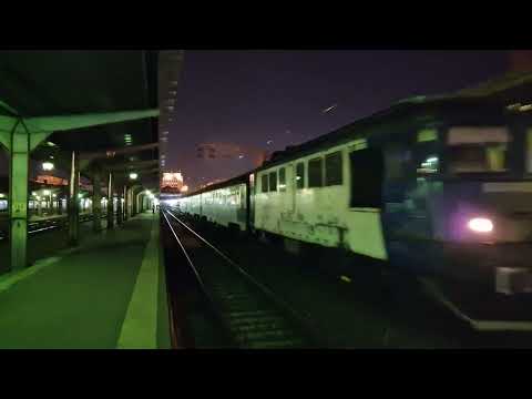 DA 733 spre Urziceni