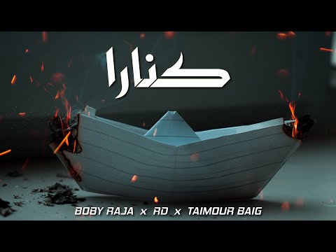 KINARA || BOBY RAJA X THE RD X TAIMOUR BAIG || PROD. BY RASPO || LYRICAL VIDEO