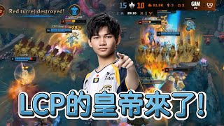 [閒聊] 轟Q太子登基了嗎