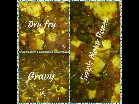 COTTAGE CHEESE TANGY RECIPE || Simple Matar Paneer recipe || Princy's Paakghar Full HD