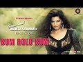 Bum Bolo Bum Official Music Video Mamta Sharma Ft Vishnu Deva Ash Ashraf Ali