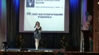 preview picture of video 'Виолетта Волоколамск'