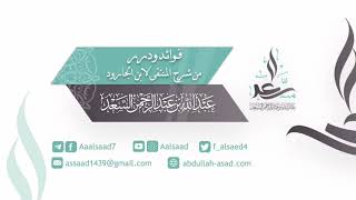 كفر تارك الصلاة || image