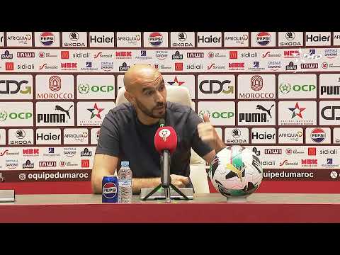 بث مباشر| اللقاء الإعلامي ل الناخب الوطني وليد الركراكي