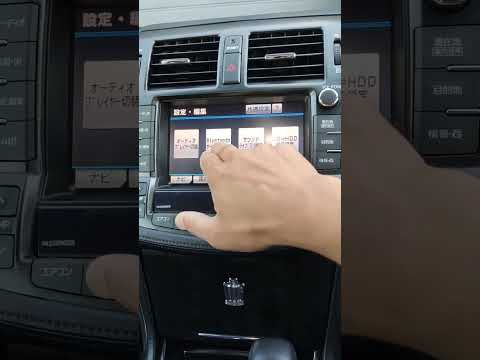 How to connect to Bluetooth on S200 Crown series! #toyota #jdm #shorts