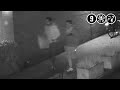 Eindhoven: Daders op beeld van mislukte woningoverval