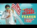 Adhyaksha In America Movie Teaser Sharaan Ragini Dwivedi V Hari Krishna Yoganand Muddan