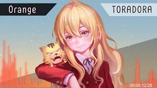オレンジ とらドラ Mp3 أغاني Mp3 مجانا オレンジ とらドラ Mp3 أغاني Mp3 مجانا