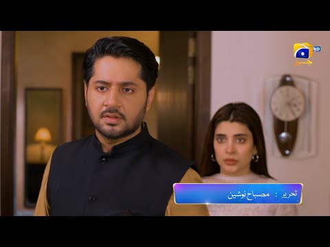 Badzaat Episode 27 Promo | Tonight at 8:00 PM Only On Har Pal Geo