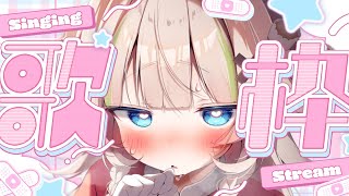 [Vtub] 小箱or個人Vtuber 0202 DD串
