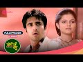 Dev ने देखा Radhika को मंदिर में Choti Bahu Full Ep 6 Popular Hindi 