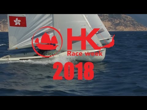 Hong Kong Race Week 2018 - Official teaser video!