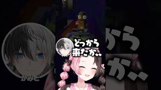 キャラと声が合い過ぎているかみとに爆笑する橘ひなの、英リサ、トナカイト【ぶいすぽっ！切り抜き】 #橘ひなの #ぶいすぽ #Shorts