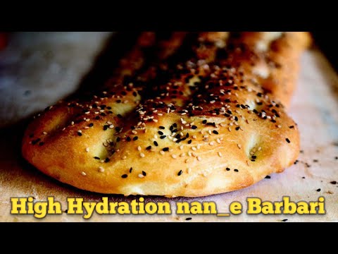 Barbari Bread|How to make nan e Barbari #barbaribread #subtitle #sourdoughbread