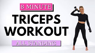 🔥8 Min TRICEPS WORKOUT🔥TONE & SCULPT🔥LET`S GET SHREDDED SERIES🔥Triceps Workout at Home🔥ALL STANDING🔥
