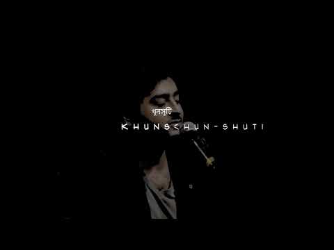 Tui Chunli Jakhan   Arijit Singh   Shreya Ghoshal   Lyrics Full HD