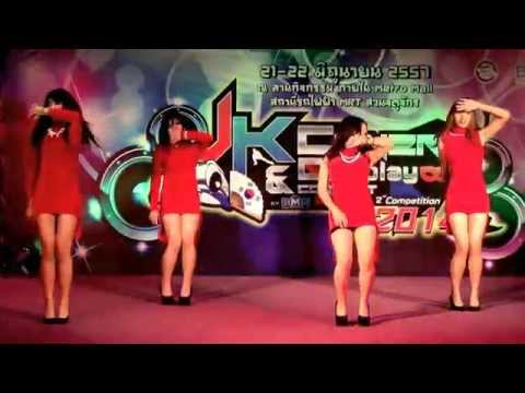 140621 4Girlz cover SISTAR - Alone @JK Underground Cover Dance Contest 2014 (Audition)