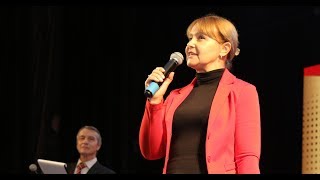 Ольга Бабенко на мероприятии «Золотой фонд Кривбасса»