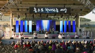 Presentación de la CTDF_UANL, interpretando Veracruz en Cheonan, Corea del Sur