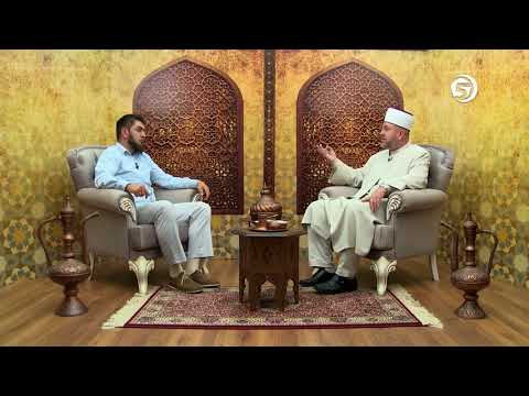 Taqwa, bogobojaznost - OAZA MORALA - mr. Aljo ef. Cikotić