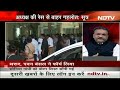 Congress अध्‍यक्ष पद चुनाव: Pawan Bansal ने लिया नामांकन पत्र लेकिन बोले : मैं चुनाव नहीं लड़ रहा - Video