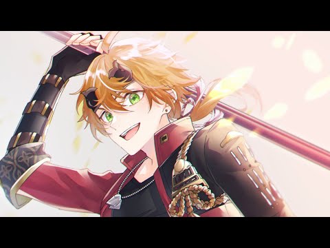 Thoma Abyss 12-1-2 (2.6v) 5s