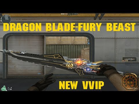 [CF News] VVIP Dragon Blade-Fury Beast (斩神刀-赤炎) CrossFire China - GAMEMASSACRE