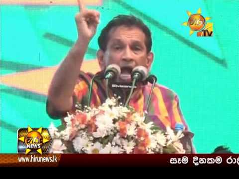 Hiru News 7.00 PM | 2017-05-02