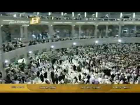 Surah yusuf HD/beautiful murottal quran by muhammad ahmad amir