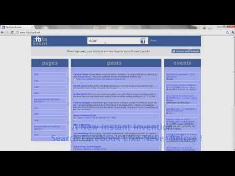 Facebook Instant ™  [Facebook Searching in Real Time ! MUST SEE]
