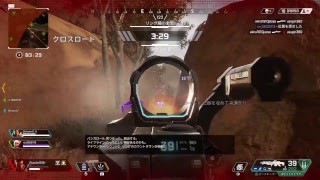 Apexxxxx［ぽんちょ配信］ 初見歓迎