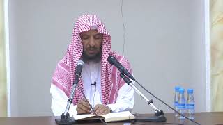 صورة جماع العلم شرح معالي الشيخ أ.د. سعد بن ناصر الشثري