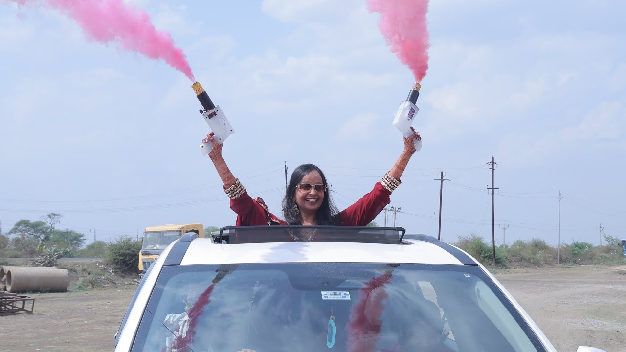 Sakshi Entry
